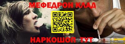 ПСИЛОЦИБИНОВЫЕ ГРИБЫ Апшеронск