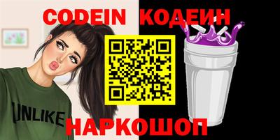 круглые Апрелевка