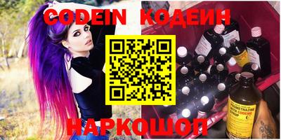 круглые Апрелевка