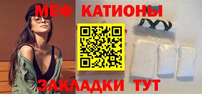 тгк Аргун