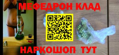 ПСИЛОЦИБИНОВЫЕ ГРИБЫ Апшеронск