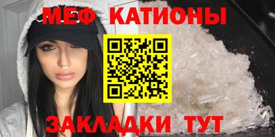 ПСИЛОЦИБИНОВЫЕ ГРИБЫ Апшеронск