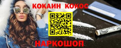 круглые Апрелевка
