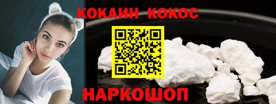 тгк Аргун