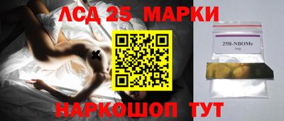 тгк Аргун