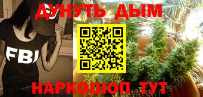 ПСИЛОЦИБИНОВЫЕ ГРИБЫ Апшеронск