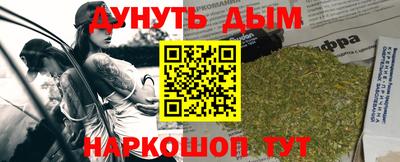 круглые Апрелевка