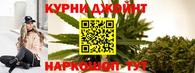 круглые Апрелевка