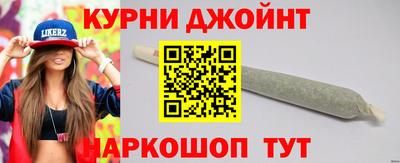 ПСИЛОЦИБИНОВЫЕ ГРИБЫ Апшеронск