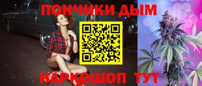 тгк Аргун
