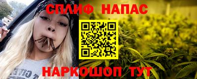 тгк Аргун
