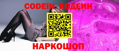 круглые Апрелевка