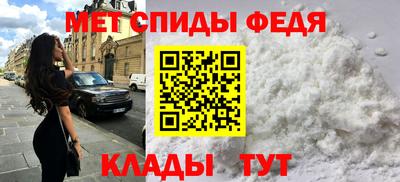 тгк Аргун