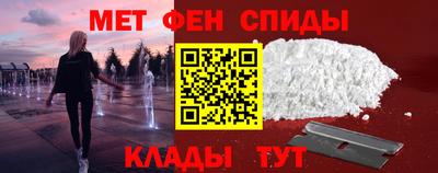 круглые Апрелевка
