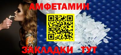 круглые Апрелевка