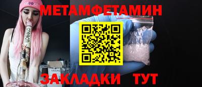 круглые Апрелевка