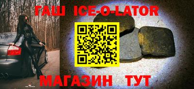 ПСИЛОЦИБИНОВЫЕ ГРИБЫ Апшеронск