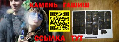 круглые Апрелевка