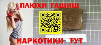 круглые Апрелевка