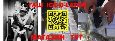 круглые Апрелевка