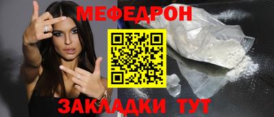 ПСИЛОЦИБИНОВЫЕ ГРИБЫ Апшеронск