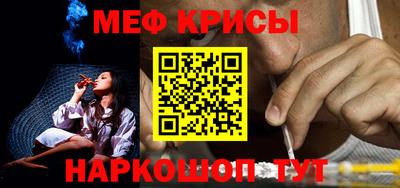 круглые Апрелевка