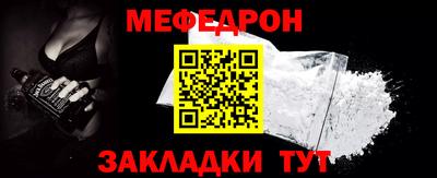ПСИЛОЦИБИНОВЫЕ ГРИБЫ Апшеронск