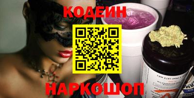 круглые Апрелевка