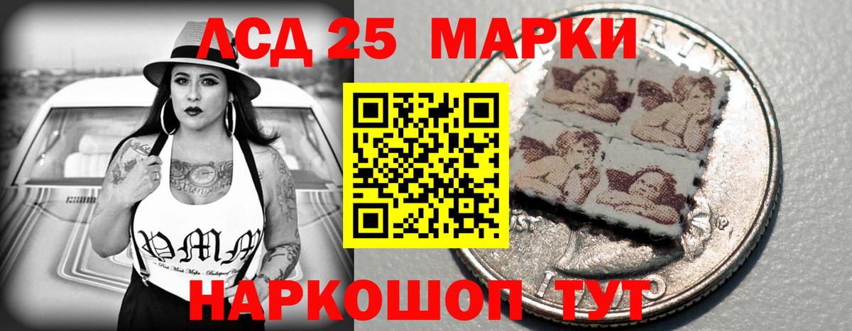 ЛСД экстази ecstasy Бугуруслан