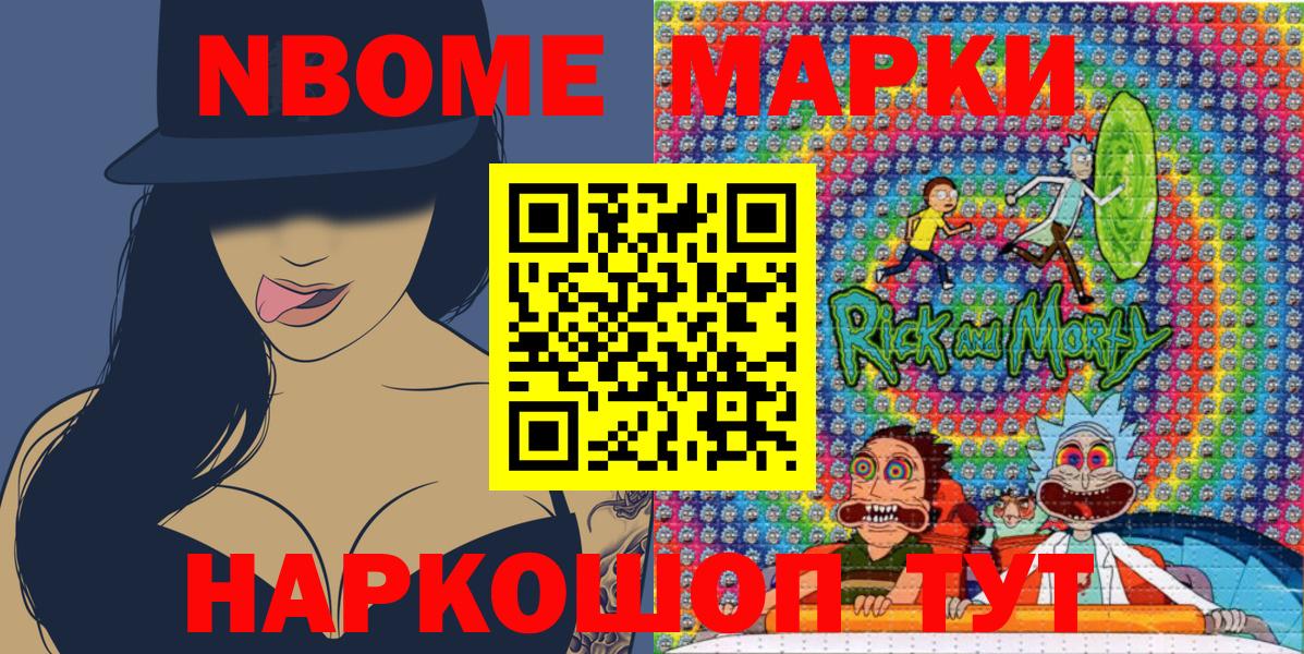 MDMA Бугуруслан