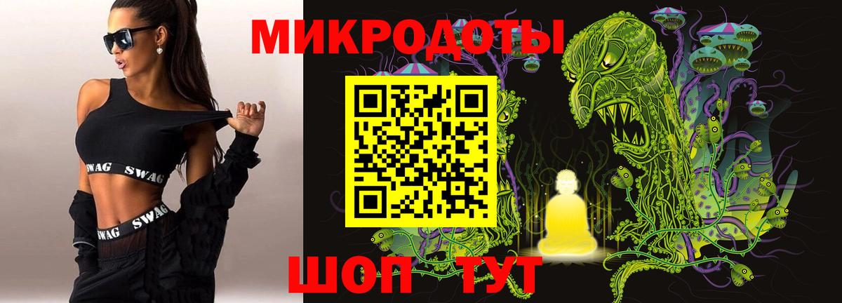 Галлюциногенные грибы Cubensis  Вход с VPN  закладка  Бугуруслан 